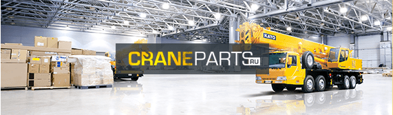 crane-parts.ru
